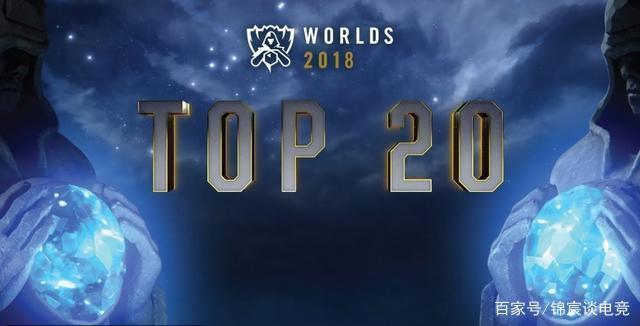 DRX BeYN： ＂比赛结束后，我做了兔耳朵的手势。今天的胜利让我感觉非常棒。＂