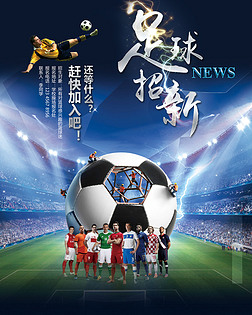 BLAST Rivals 春季赛 2025 第二天：最佳比赛、击杀、评论、表情包、网红反应